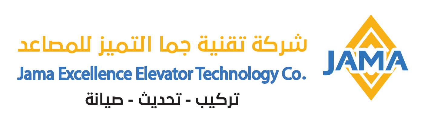 شركة تقنية جما التميز 